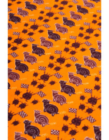 Joustofrotee Etanaralli