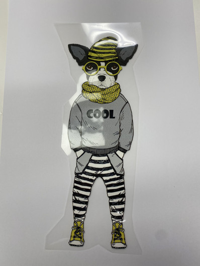 Cool Koira silityskuva