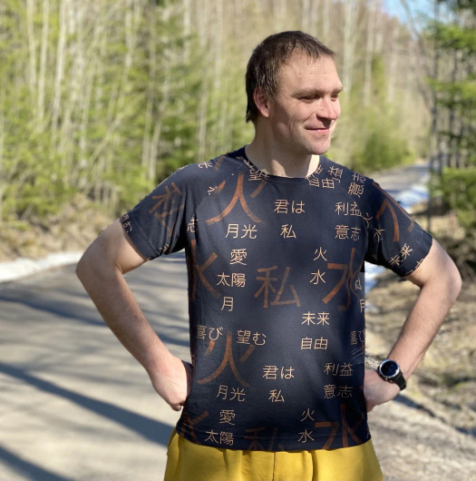 Unelmallinen Taavi paitapaperikaava