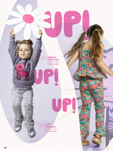 Qjutie lasten kaavalehti 1