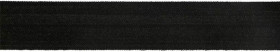 Elastinen Kanttausnauhan 20mm Musta